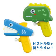 水鉄砲 水遊び おもちゃ 知育玩具 子供 キッズ 幼稚園 保育園 外遊び アニマルピストルショット