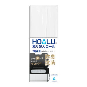 HOALU p芷[ S~  S~ ނ hL R qpi xr[pi Ԃ 