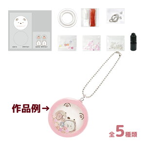 HLbg  W ̎q q w H ċx h ݂R炵ӂӂ`[낭܃Wt {