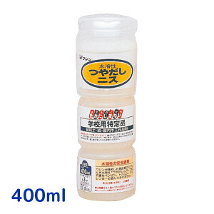 jX o Vn₾jX 400ml  Hp  Sy ؍H wZ  w ċx R