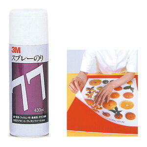 3M Xv[̂77 430ml  ڒ  H }H  |  ؂G diy