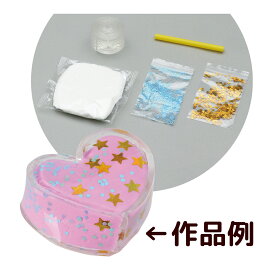 実験キット スクイーズ バルーン 工作キット 子供 実験 小学生 夏休み 自由研究 宿題 手作り 室内 魔法のテープ風船キットII