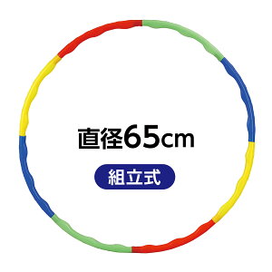 tt[v _CGbg  65cm ł qp LbY ^ ̈ gݗĎ GNTTCY L_f^  g  ^_o ^