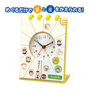 v HLbg イ A[v  wK K H Lbg mߋ q  c v wZ  w R