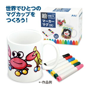 }OJbv }[J[}O  LOi  v[g 搶 ̓ ̓ ̌ NX}X IWi Jbv H ċx R NX}Xv[g NX}X