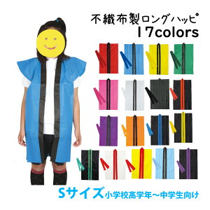 @ q n sDz O nbs (n`}Lt) STCY wZwN`w ͂ Ղ ^ ObY ̈ \ ߑ     sN     IW w| 