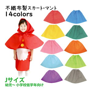 ߑx[X }gXJ[g sDz n yDς݁z w| ߑ RX`[ q LbY   \ ^ ct VY _X Ղ j̎q ̎q RXv NX}Xv