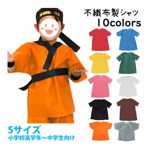 ߑx[X STCY Vc nyDς݁z sDz w| ߑ RX`[ q LbY   \ ^ ct VY _X Ղ j̎q ̎q RXv NX}Xv