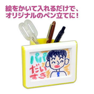 �y������ �v���[���g ���G�����y������ �V���w ���� ���w �������� �����O�b�Y �w�K���� �L�O�i �v���[���g �h�V�̓�