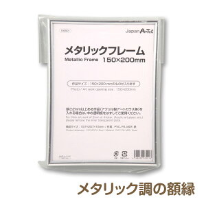 ^bNt[ 150×200mm p tHgt[ X^h |XgJ[h ʐ^ G W