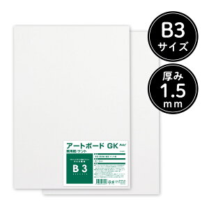 A&B IWi A[g{[h B3 p G  }H p wZ XPb` 