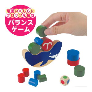 NWoX Q[ oXQ[ ؐߋ ؂̂ mߋ 3 4 5 6 È OT ̌P ƗÖ@ q c  NX}Xv[g NX}X