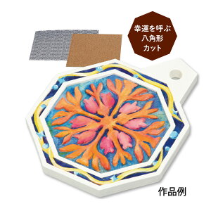 ~ ؐ H Lbg w ؒpȂׂ }H ؒ   p G  h R