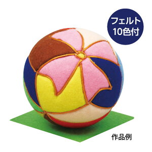 tFg Lbg ؖڍ ܂Lbg 100mm { }H H p  wZ  h w