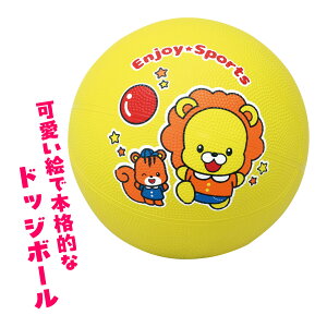 GWC hbW{[ 18cm ߋ  q OV LbY c w ct ۈ牀 LN^[ 炢 X ߋ j̎q ̎q mߋ {[  LbY w O