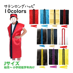 @ q Te O nbs (n`}Lt) JTCY c`wZwN LbY w ͂ Ղ ^ ̈ \ j̎q ̎q     w| VY ߑ GCT[ 