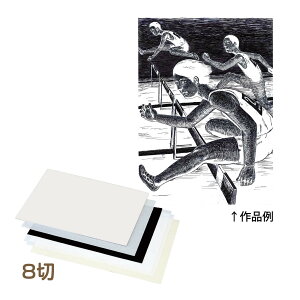 {[y ŉ 8 p  H Lbg w }H wZ  Rh