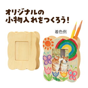 ؐ y Lbg H Lbg w   tHgt[  yX^h q 搶  v[g