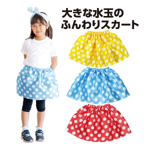 ʃ\tgTeXJ[g  F hbg w| ߑ c w ۈ牀 ct q ^   \ VY LbY _X ̎q