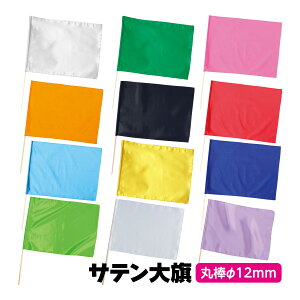 Te 590×440mm _12mm  n _ tbO ^ ̈ \ ObY Wcs