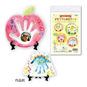 ˂ǂł郁A `A[g Sy Ԃ LO Ă oYj j̎q ̎q  Lbg H Mtg v[g R