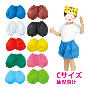 ڂpc C LbY c RX`[ q w j̎q ̎q RXv  ߑ ^ ̈ w| VY \     NX}Xv[g NX}X