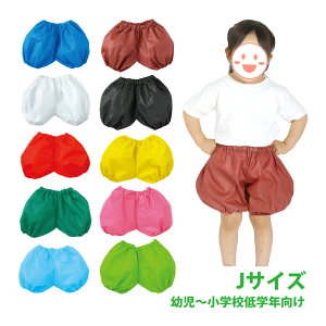 ڂpc J LbY c RX`[ q w j̎q ̎q RXv  ߑ ^ ̈ w| VY \     NX}Xv[g NX}X