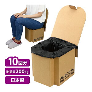 ȈՃgC p h ATGR_gCÌō&RۏL10񕪃Zbg _{[ i{[ gуgC ЊQpgC AEghA  {