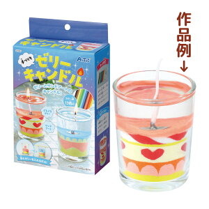 Â[[Lh Lbg ThA[g HLbg ċx H ̎q w R  킢  ̌ [NVbv {