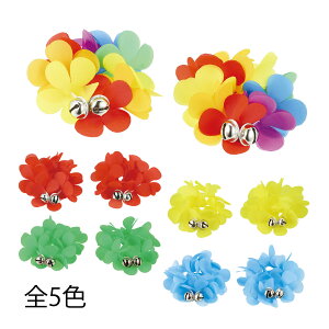 ͂Ȃ̂ł  t Xgoh ߑ  ^ ̈ \ w| VY ߑ  ۈ牀 ct w q LbY Ԃ̘r