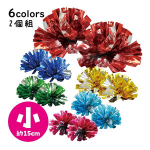 �炭�炭�`�A�|���|�� �� 2�g �^���� �L�b�Y �`�A���[�f�B���O �`�A�K�[�� �`�A���[�_�[ �`�A�_���X �w�|�� ���V�Y�� ���\�� �ߑ� �c�t�� ���w�� �̈�