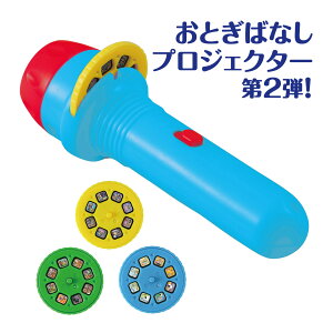 vWFN^[  m q c ct ۈ牀  Ƃ΂ȂvWFN^[2 V  V  XN[ NX}Xv[g NX}X