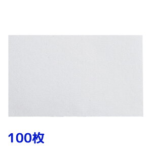 p A4 #150 100   p }H H G q ct ۈ牀 w ċx R  {