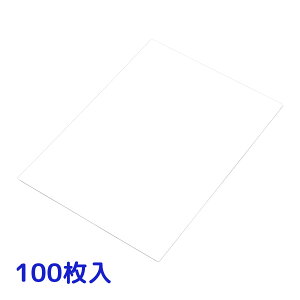 A4Pg 100 180kg  p  p G } } }H H w ċx R {