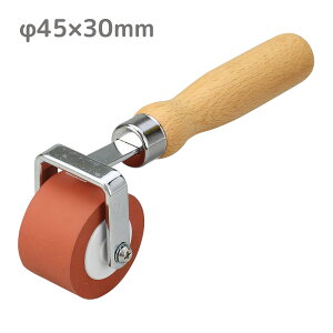 H ŉ [[ H }H p  w ċx R  ǎ C ŉ ]S[[  45×30mm