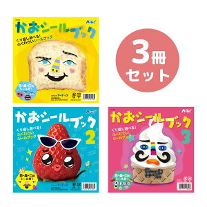 V[ G{ q c m 3  ӂ炢  V ct ۈ牀 V[ubN3Zbg