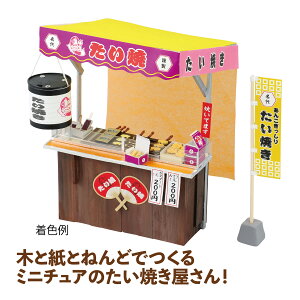 ~j`ALbg Ă HLbg q }H w ċx R h   ~j`ALbg {