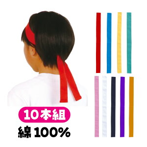 J[͂܂ 10{g ߑ ^ ̈ ct ۈ牀 w q _X Z Z 100