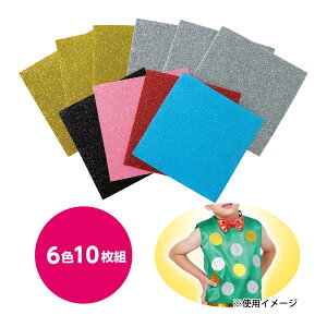 Ob^[V[ 10g ߑ LL zV[  f q \ ct ۈ牀 nEB NX}X t