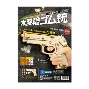 HLbg ؍H SSC  q LbY j̎q  ؐ9AփSe nhNtg zr[ Ղ  ii IăQ[