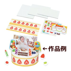 EVAł邨񂶂傤уP[L   aj q P[LZbg