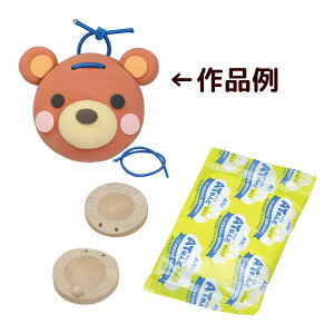 IWiJX^lbgLbg Lbg H ؐ ؂̂  V y y q w }H Ŋy