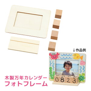 ؐNJ_[tHgt[ Lbg H  搶 v[g  q ii ct ۈ牀 wZ G