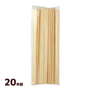 ؂̖_ H EbhXeBbN  2×10×200mm 20{g ؍H ޗ p[c i diy ͌^  }H p