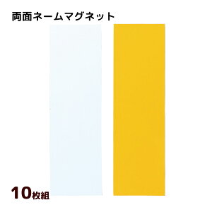 ʃl[}Olbg 10g/ D  l[v[g V[g