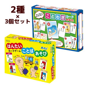 J[hQ[ c Ƃ킴J[h邽 ͂񂽂ƂΗVуJ[h 2×3Zbg mߋ    G킹 ܂Ƃߔ NX}Xv[g NX}X