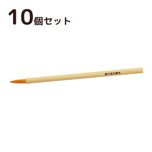 p pM 10Zbg  K q  8×S160mm w wZ