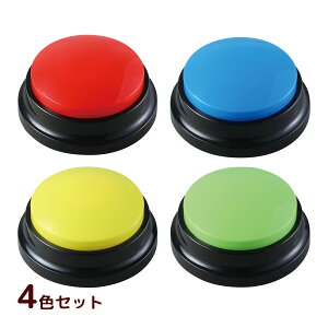 ^{^ RECvbV 4FZbg VOCA  ^ Đ b x BQ  mߋ {^ g[jO P