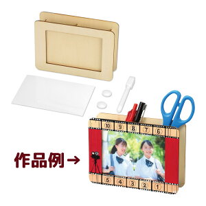 ؐL zCgV[gt Lbg H }H f ޗ IWi tHgt[  ct ۈ牀 wZ  v[g