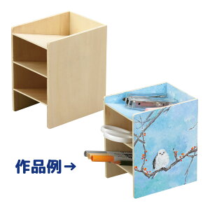 ؐ yX^h  H }H f ޗ IWi  ct ۈ牀 wZ  v[g G ̓ ̓